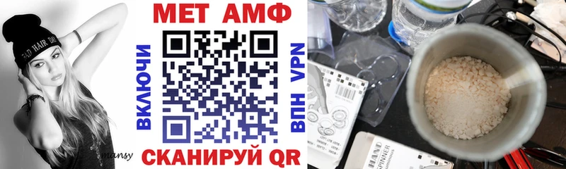 даркнет сайт Бокситогорск АМФЕТАМИН Розовый