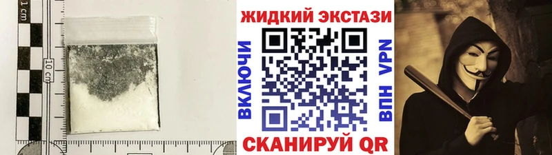 Бутират 1.4BDO  Бокситогорск 