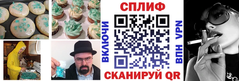 купить  сайты  Бокситогорск  MEGA ссылка  Canna-Cookies марихуана 