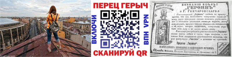 Героин афганец  Бокситогорск 