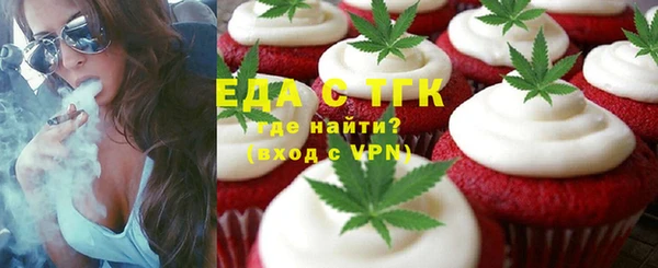 синтетический гашиш Михайловка