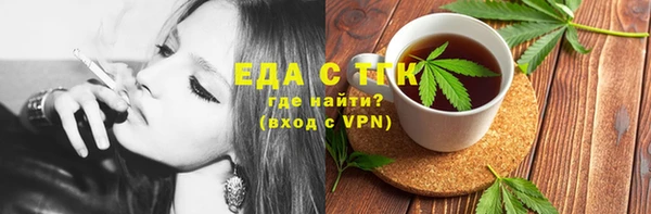 гашик Навашино
