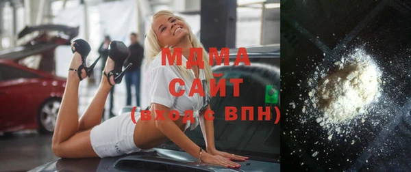 гашик Навашино