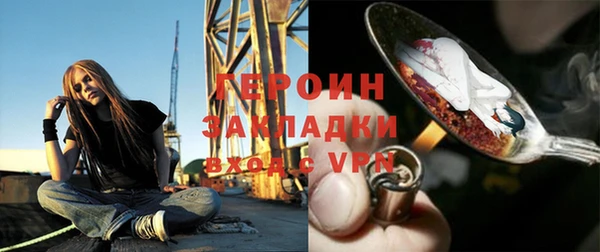 сатива Михайлов