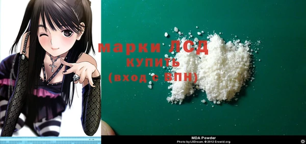 круглые Богданович