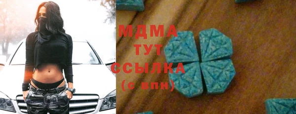 первитин Надым