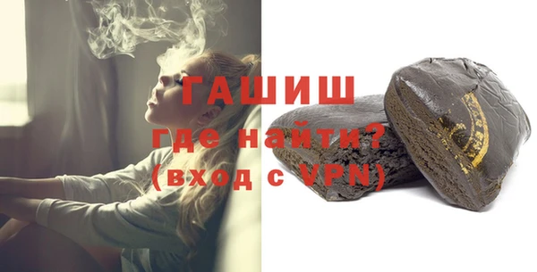 сатива Михайлов