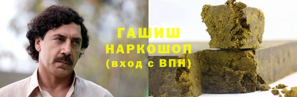 сатива Михайлов