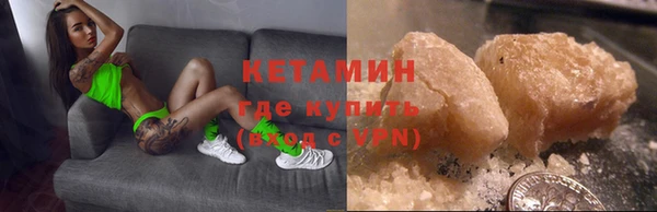 сатива Михайлов