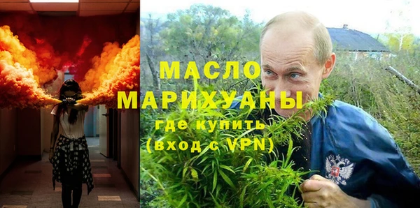 гашик Навашино