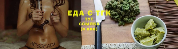 первитин Надым