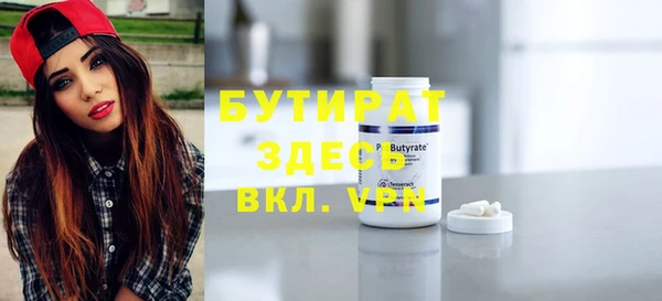 сатива Михайлов