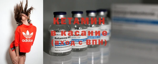 круглые Богданович