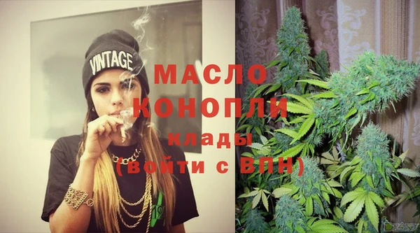 первитин Надым