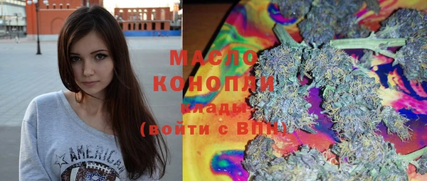 синтетический гашиш Михайловка