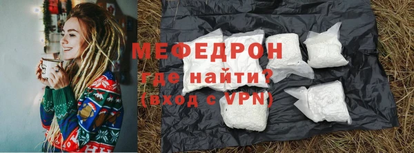 синтетический гашиш Михайловка