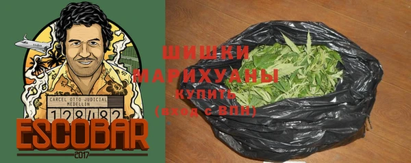 синтетический гашиш Михайловка