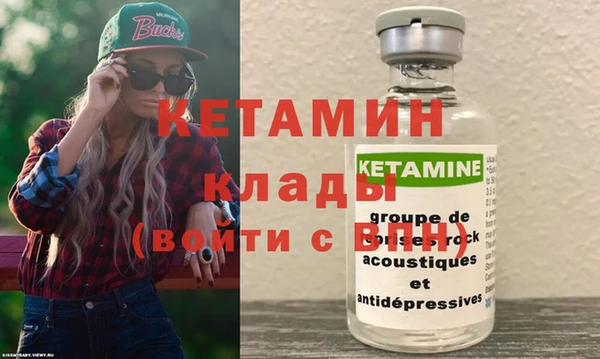 сатива Михайлов