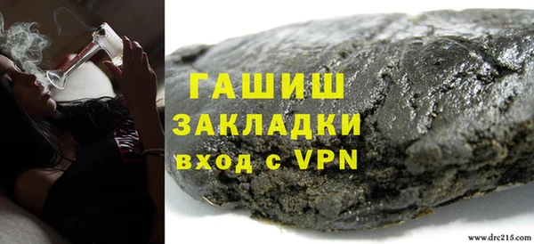 скорость mdpv Наволоки