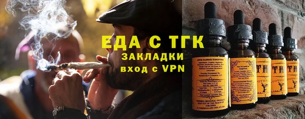 скорость mdpv Наволоки