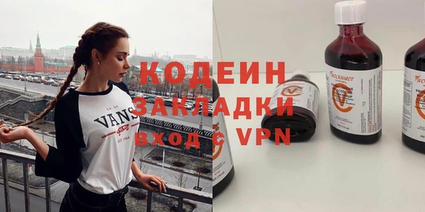гашик Навашино