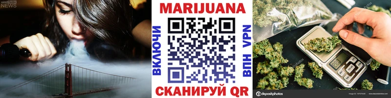 где найти   kraken маркетплейс  Бошки марихуана семена  Бокситогорск 